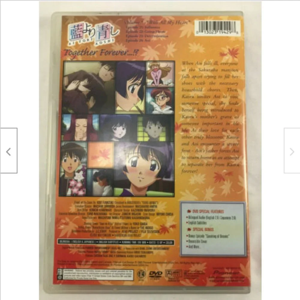 Ai Yori Aoshi #5 With All My Heart Ep 21-24+Bonus DVD Anime Pioneer 2003 English - Picture 3 of 3
